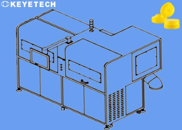 Cheap KEYE OEM Closure Inspection Software with Air Compressed 0.5Mpa-0.8Mpa for sale