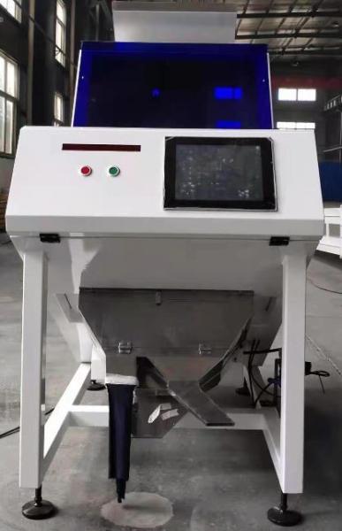 Cheap Altera Processor Grain Color Sorter Precise Removal Raisin Sorting Machine 286Kg for sale
