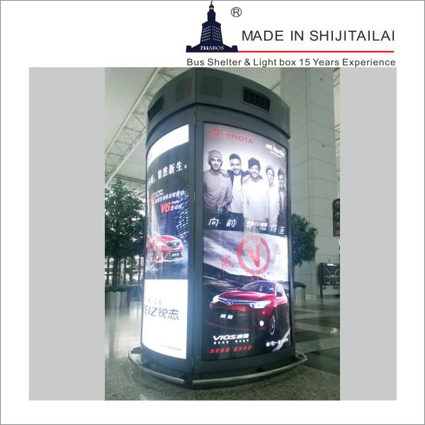 Cheap RoHS Three Sided H2.2m Floor Standing Light Box for sale