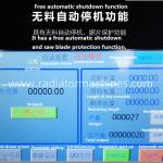Precision Bending Made Easy with Our State-of-the-Art Automatic Bending Machine