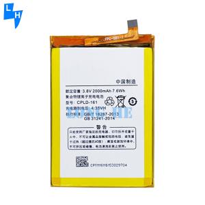 China Yellow CPLD-161 Polymer Lithium Battery for Coolpad Porto S E570 2000mAh 3.8V Mobile Phone Battery Code on sale