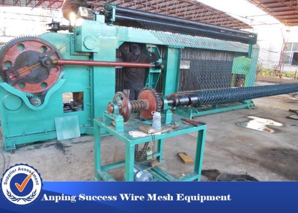 Cheap High Efficiency 60X80 Gabion Mesh Machine With CE / ISO9001 Certificate for sale