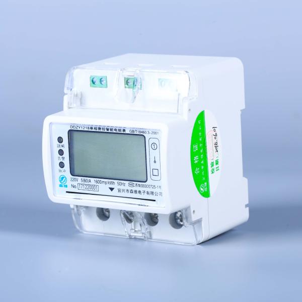 Cheap RS485 Communication Interface Single Phase Din Rail Energy Meter for Industrial Energy Management -25C- 55C for sale
