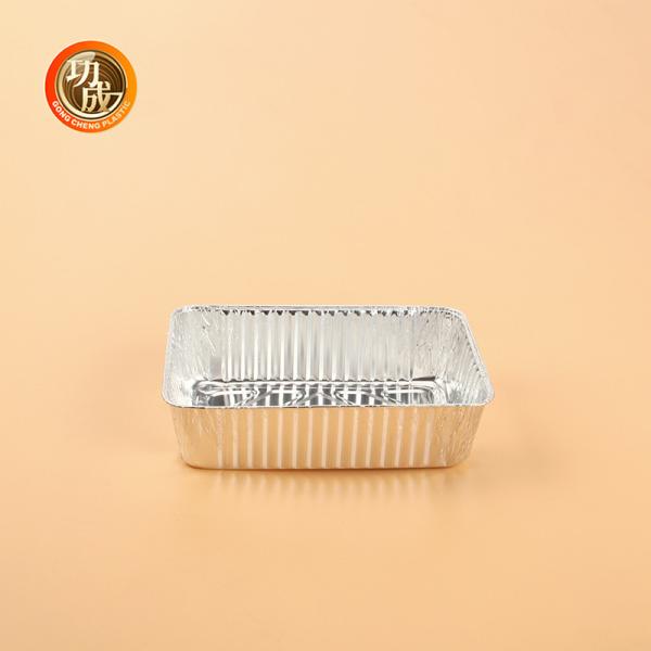 Cheap Customized Silver/Gold Aluminum Foil Food Package Boxes Rectangular/Round Shape Eco Friendly Printing for sale