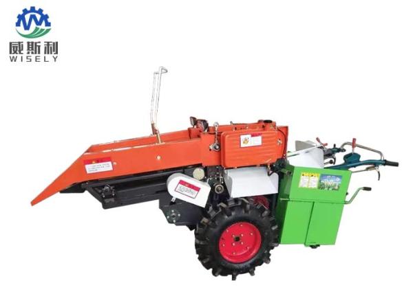 Cheap Small Size Agricultural Harvesting Machines 9.7 - 11.2kw Supporting Power High Performance for sale