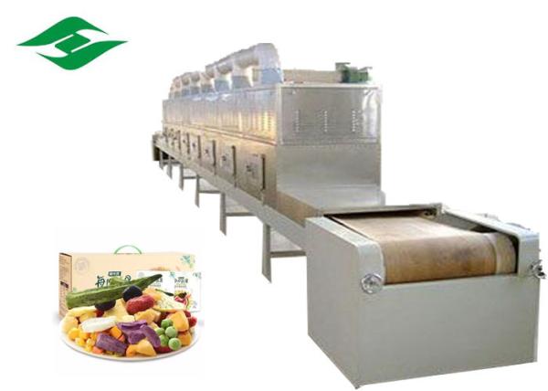 Cheap Adjustable Speed Microwave Drying Machine , nuts Drying Equipment for sale