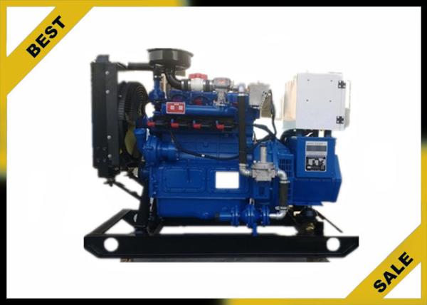 Cheap 15 Kw Intercooler Natural Gas Generator Set Water Cooling Smooth Running Easy Handling for sale