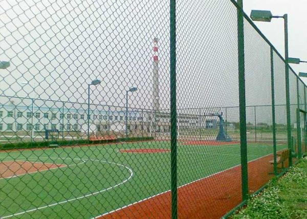 Cheap 75*75mm cyclone wire Diamond Chain Link Fence For Playground for sale
