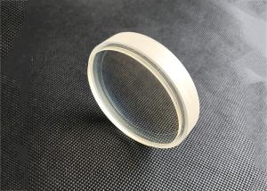 Best High Performance Near-IR NIR Achromatic Lenses For Good Imaging wholesale