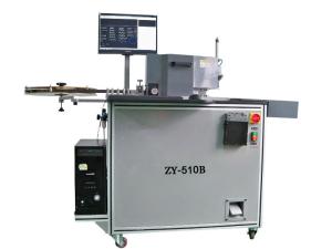 China High Speed Second Hand Bending Machine Sticker Dies Screen / Protector Dies on sale