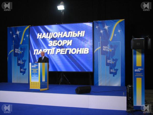 Cheap Customized High Brightness Led Stage Backdrop P4 LED Display Screen for sale
