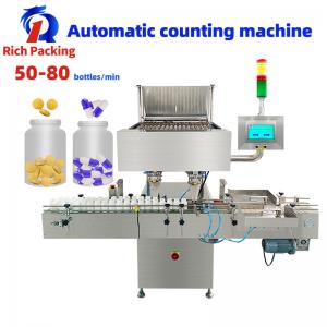 Best Electronic Counting Packing Machine Full Automatic Fish Oil Capsule Object wholesale