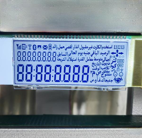 Cheap FSTN 1602 Character LCD Display Transflective Positive 33pins Character Display Module for sale