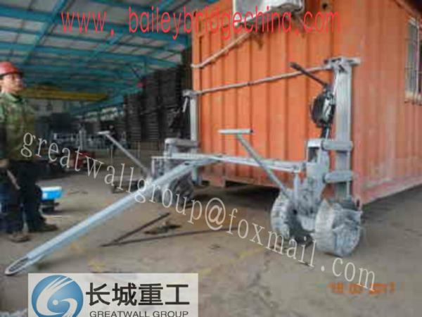 Cheap Container Movement Set/Container handling equipment/Shelter mobile mechanism for sale