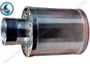 Best Welding Based Well Screen Two Layer Wedge Wire Screen Pipe Non Clogging wholesale