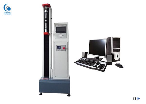Cheap Computerized Universal Tensile Testing Machine Steel Laboratory Equipments for sale