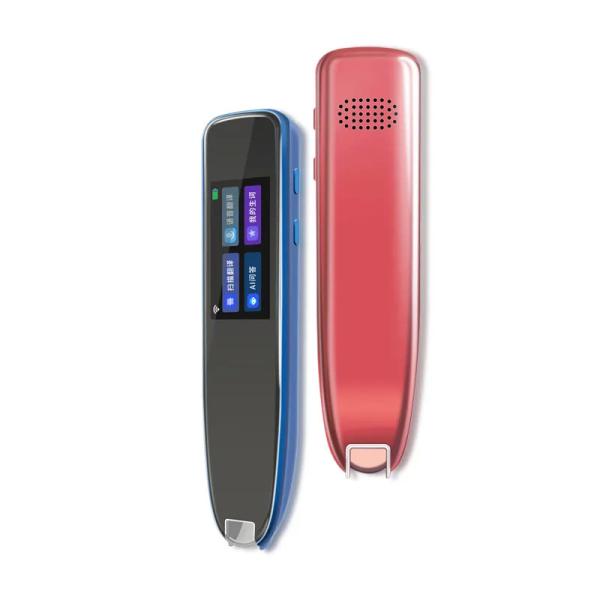 Cheap Scanner Reader Pen ExamReader Text To Speech Device for sale