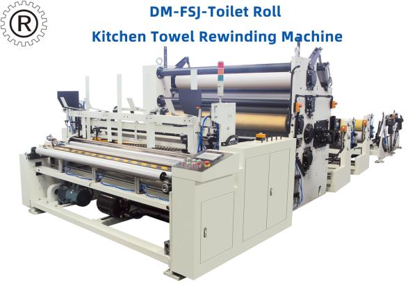 Cheap 380Volt Tissue Rewinder Machine Glue Lamination System 250 Meter / Min for sale