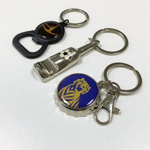 Best Souvenir Mini Key Ring 3D Metal Enamel Personalised Keychain Bottle Opener Key Ring wholesale