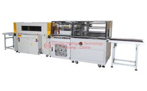Automatic Edge Sealing Shrink Packing Machine With Automatic Protection Function