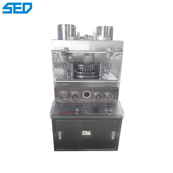 Cheap Rotary Salt Tablet Press Machine With Hydraulic Pressing System for sale