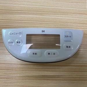 Custom Rice Cooker IMD Panel With Tympanic Membrane Button Window