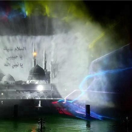 Cheap High Spray Laser Water Projector Screen 380V 220V for sale