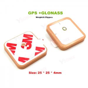 Best IOT LORA Tracker 2pcs Ceramic GNSS GPS GLONASS Antenna Passive Antenna 25 X 25 X 4mm For GPS Antenna Module wholesale