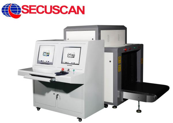 Cheap Smart Airport X Ray Baggage Scanner with High Resolution Color Lcd Display for sale