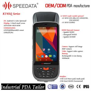 China 134.2 KHz Low Frequency Rugged RFID Reader 4.5 Inch Keyboard GPS Avaliable on sale