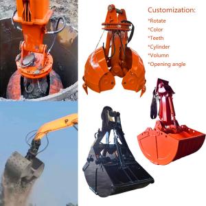 China Hot Yellow/Grey/Etc Komatsu Durable clamshell bucket mini excavator bucket for excavator sieve bucket rake bucket on sale
