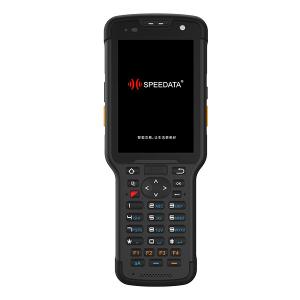 Best Cheap Price of Symbol 1D 2D Handheld Barcode Scanner Android 8.1 with NFC Reader wholesale