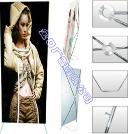 aluminum x banner display