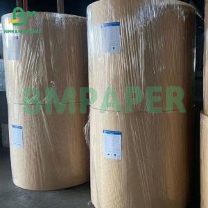 Best 240 300gsm Food Grade Oil Resistant White Cardboard 6 kit 300 320um wholesale