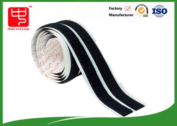 Cheap Strong Stick Power Hook And Loop Fastening With Adhesive Backing for sale