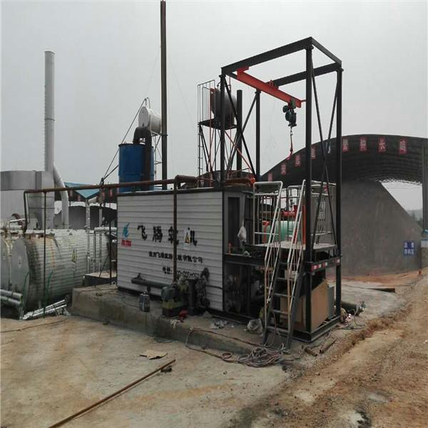 Cheap Zero Loss No Pollution Bitumen Drum Melter With Dripping Bitumen Collecting System for sale