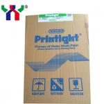 Best Water Wash Uv Ctp Plate A2 BF95GB Printight Photopolymer Plates wholesale