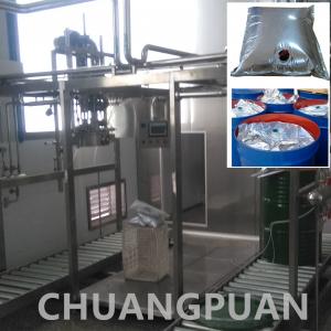 China PLC Control Aseptic Filling Equipment 0.5-7T/H Automatic on sale