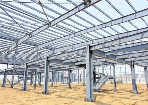 Best H Section Steel Large Area Commercial Steel Frame Buildings Multi Functional wholesale