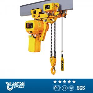 Best Yuantai 5 ton Motor Trolley Type Electric Chain Hoist with Hook block wholesale