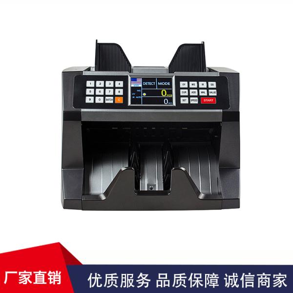 Cheap FRONT LOADING COUNTING MACHINE with UV+MG DETECTION heavy-duty banknote counter for sale