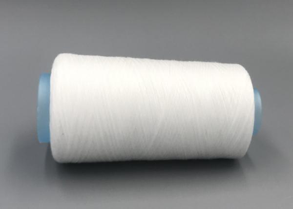 Cheap Fine Denier Raw White 30/1 High Quality Single Spun Polyester Yarn for sale