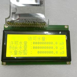 Best Factory Customize TN STN HTN 192 64 COB Dot Matrix LCD Screen Module wholesale