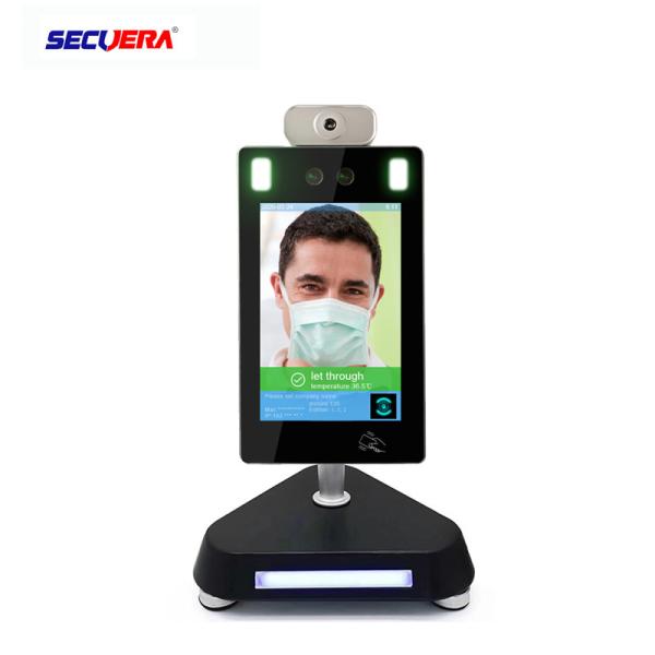 Cheap AI Face Camera IP65 Walk Through Temperature Scanner for sale