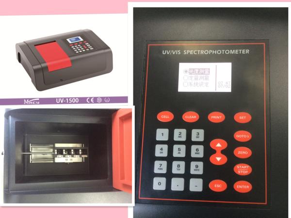 Cheap Analysis Uv-1700pc Lab Spectrophotometer With Lcd Dispaly for sale
