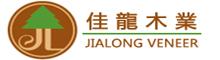 China JIALONG WOODWORKS CO.LTD logo