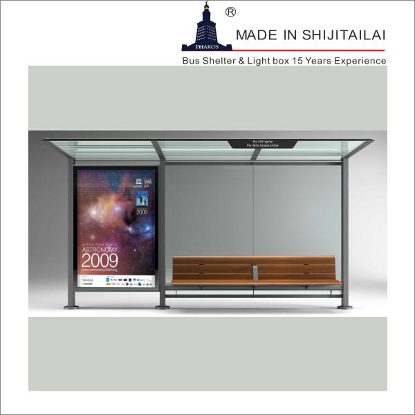 Cheap Metal Rectangle T8 Tubes IPE 140 Bus Stop Kiosk for sale