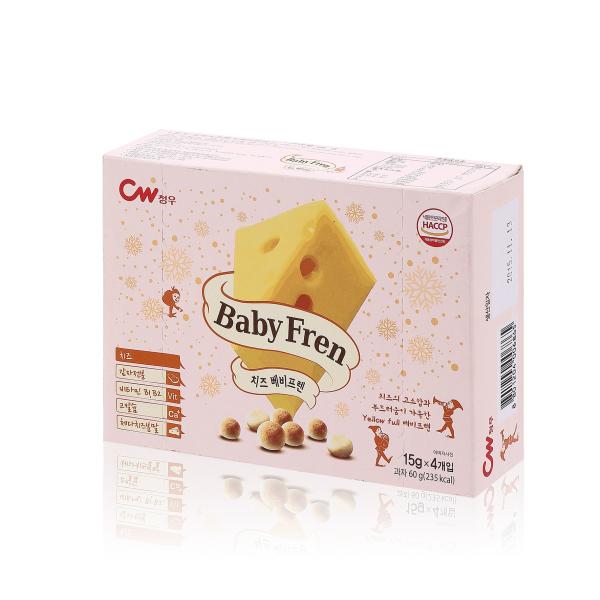 Cheap Baby Food Packing Paperboard Box OEM Design Paper Box Packaging Colorful Printing Foldable Cardboard Box for sale