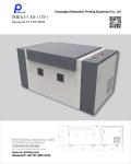 Thermal CTP machine, computer plate making machine, CTP plate making machine,