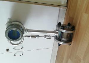 China 304 Stainless Steel 24VDC IP65 DN100 Vortex Flow Meter on sale